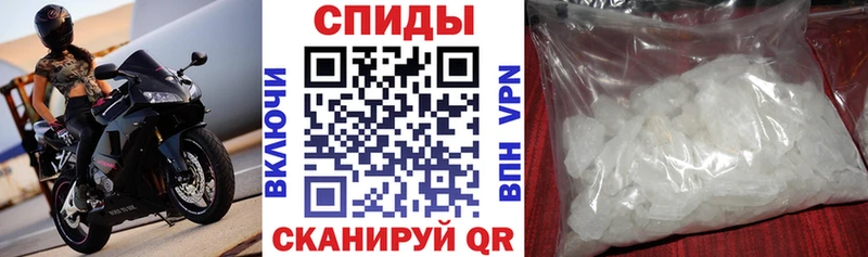 как найти закладки  Красный Холм  АМФЕТАМИН 98% 