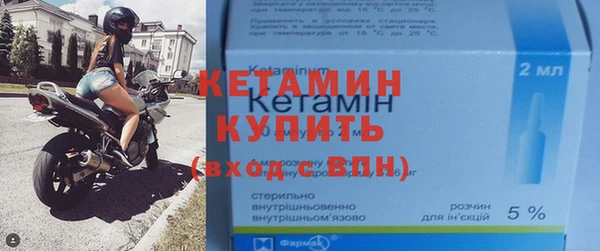 спиды Богданович