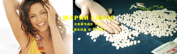 прущая мука Богородицк