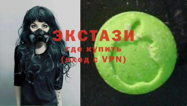 дмт Майский