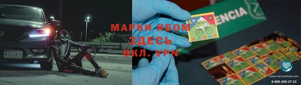 винт Нея