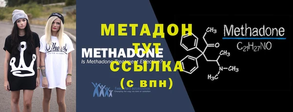 2c-b Белокуриха