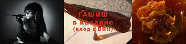 спиды Богданович