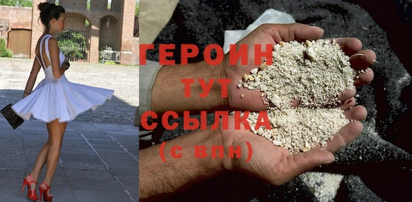 ALPHA PVP Нефтекумск