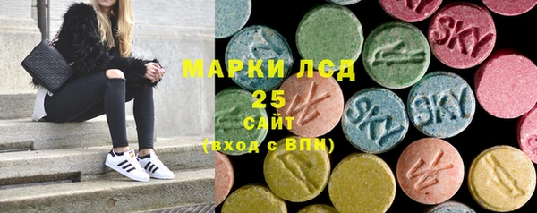 прущая мука Богородицк