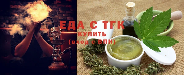 ПСИЛОЦИБИНОВЫЕ ГРИБЫ Беломорск