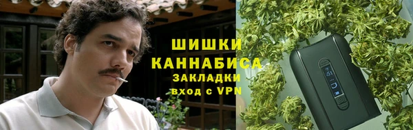 скорость Магас