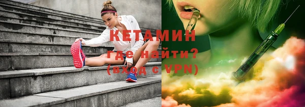 ПСИЛОЦИБИНОВЫЕ ГРИБЫ Беломорск