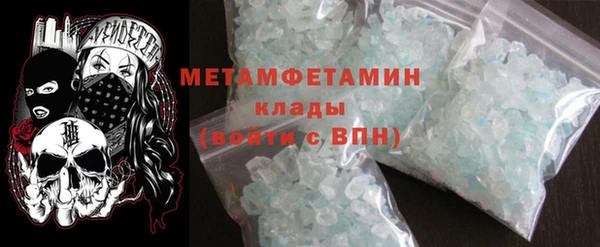 спиды Богданович