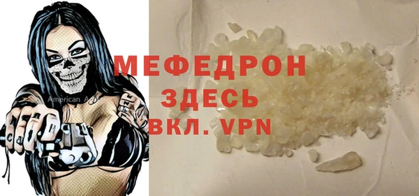 спиды Богданович