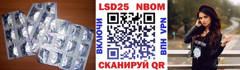 продажа наркотиков  Красный Холм  ЛСД экстази ecstasy 